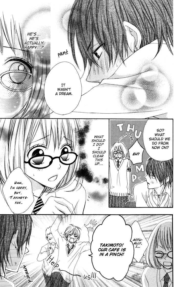 Sono Kuchibiru, Itadakimasu - Vol.1 Chapter 2 : Sukitte Iccha Xx Nandesu! (Don T Say "I Love You"!)