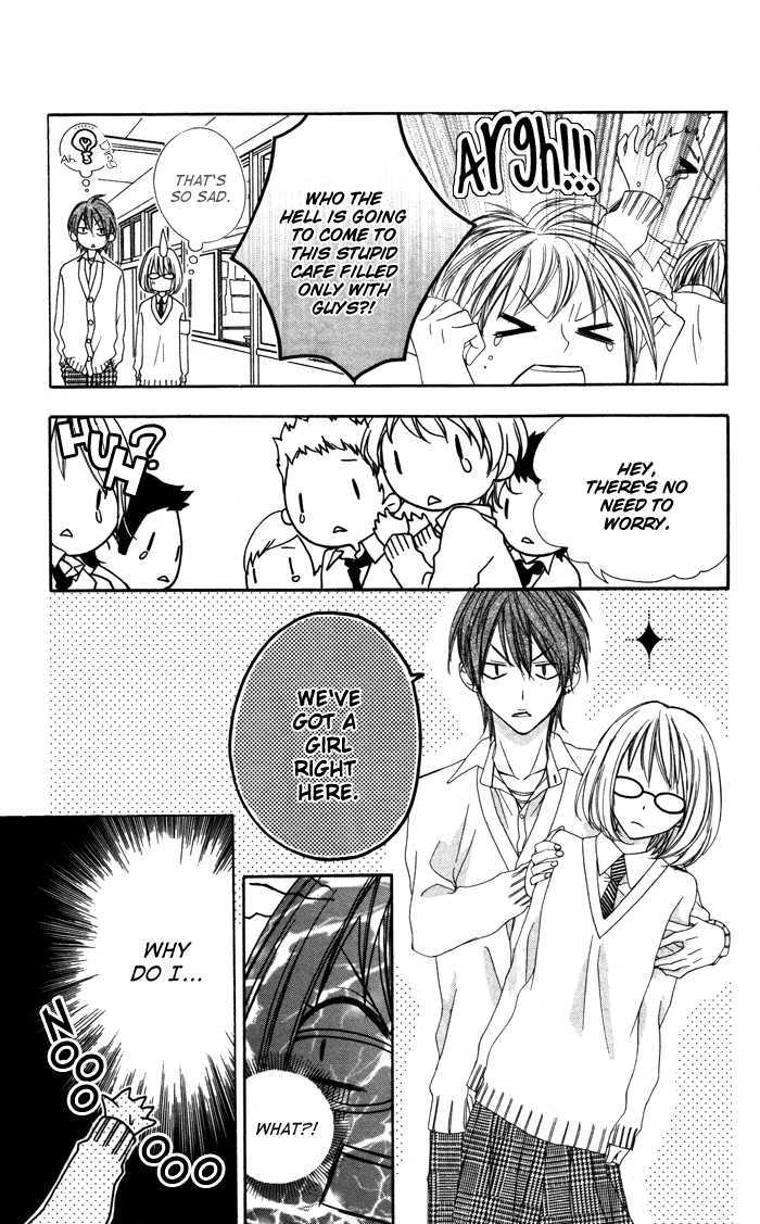 Sono Kuchibiru, Itadakimasu - Vol.1 Chapter 2 : Sukitte Iccha Xx Nandesu! (Don T Say "I Love You"!)