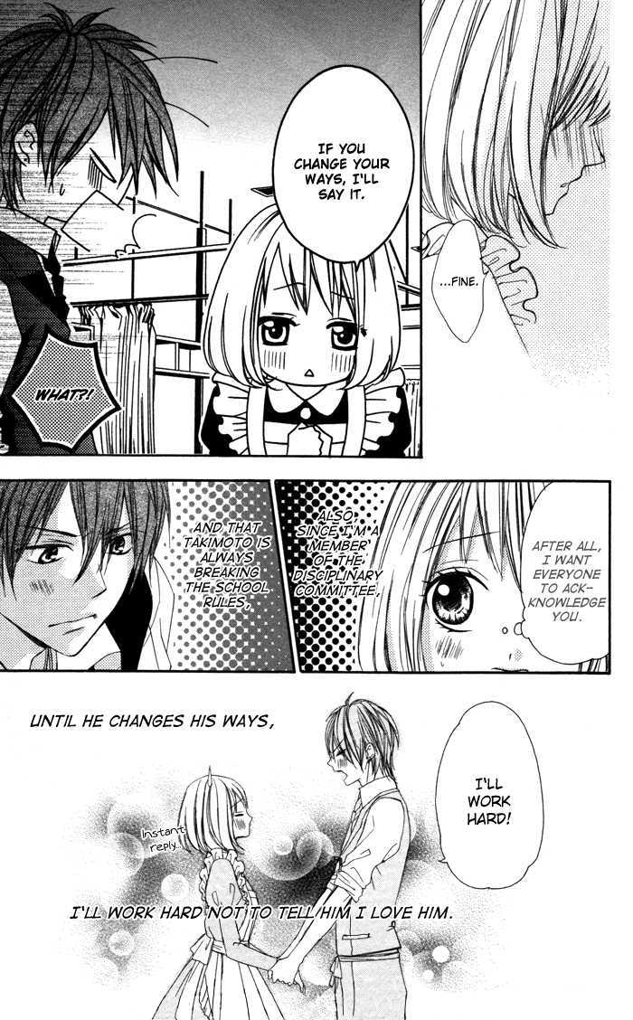 Sono Kuchibiru, Itadakimasu - Vol.1 Chapter 2 : Sukitte Iccha Xx Nandesu! (Don T Say "I Love You"!)