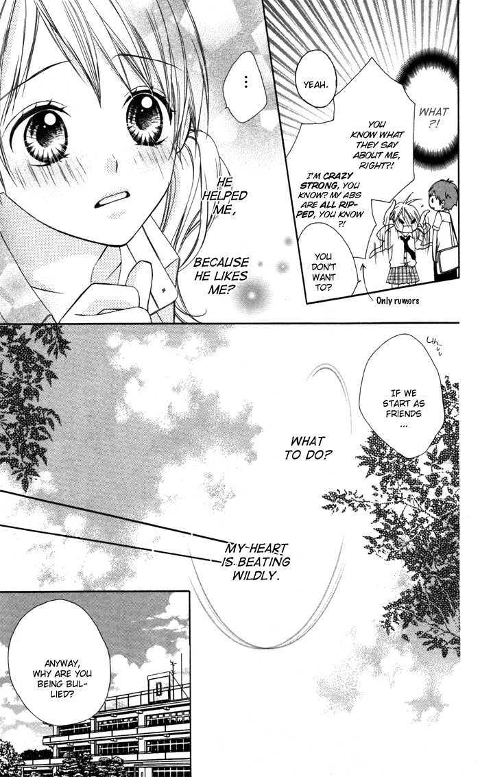 Sono Kuchibiru, Itadakimasu - Vol.1 Chapter 4 : Koi Ni Nante Naranai! (This Won T Become Love!)