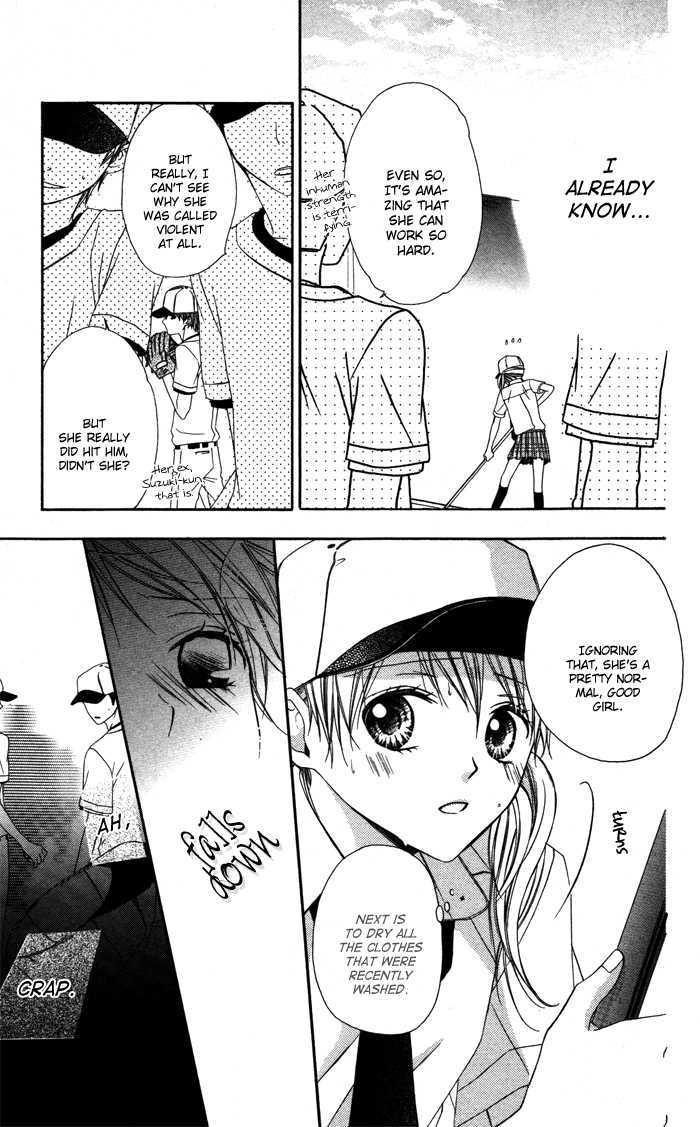 Sono Kuchibiru, Itadakimasu - Vol.1 Chapter 4 : Koi Ni Nante Naranai! (This Won T Become Love!)