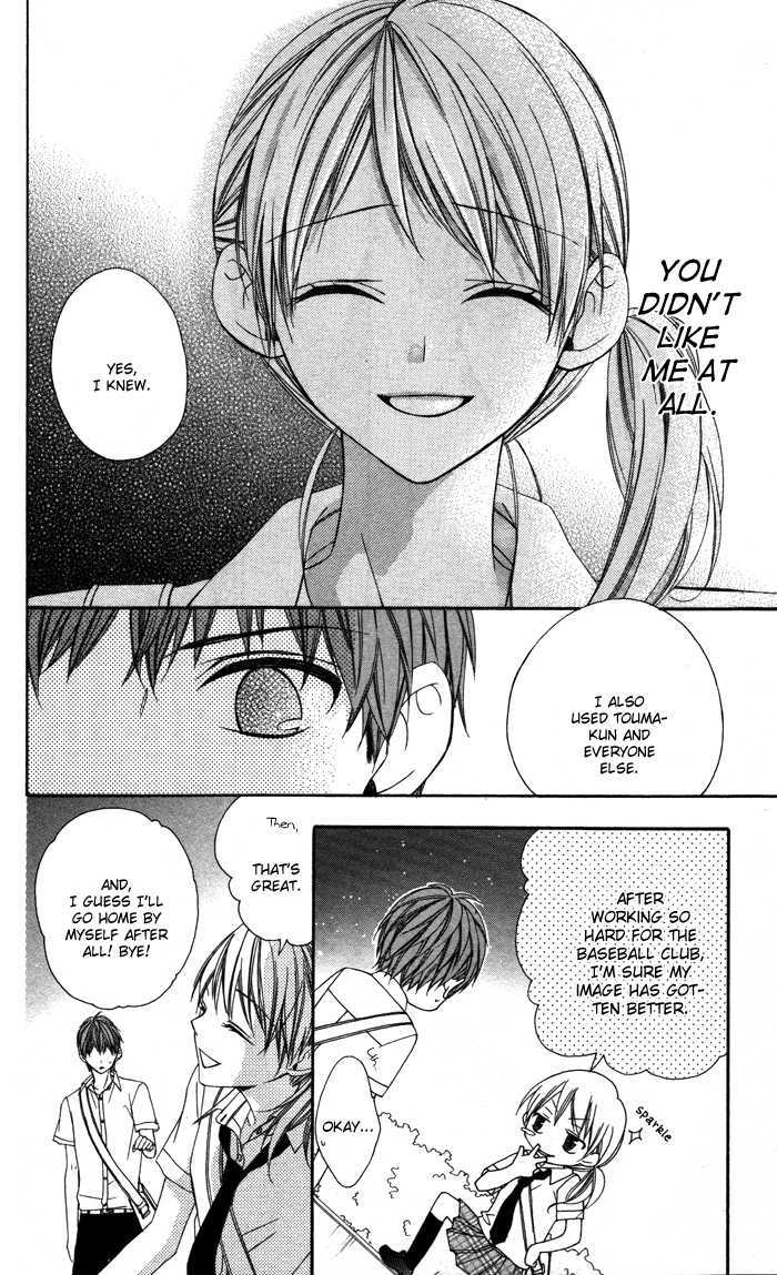 Sono Kuchibiru, Itadakimasu - Vol.1 Chapter 4 : Koi Ni Nante Naranai! (This Won T Become Love!)