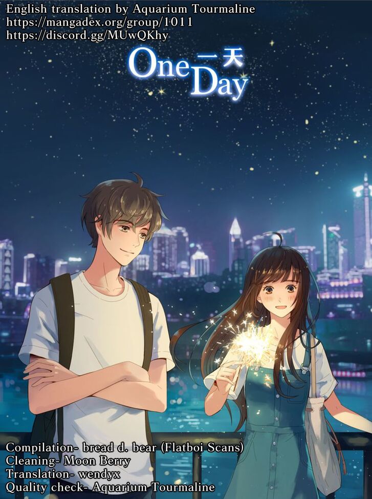 One Day(Huo Mo) - Chapter 1 - If Or If Not