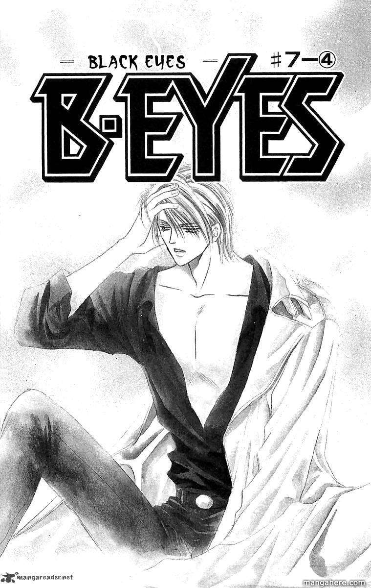 B-Eyes - Vol.04 Chapter 17