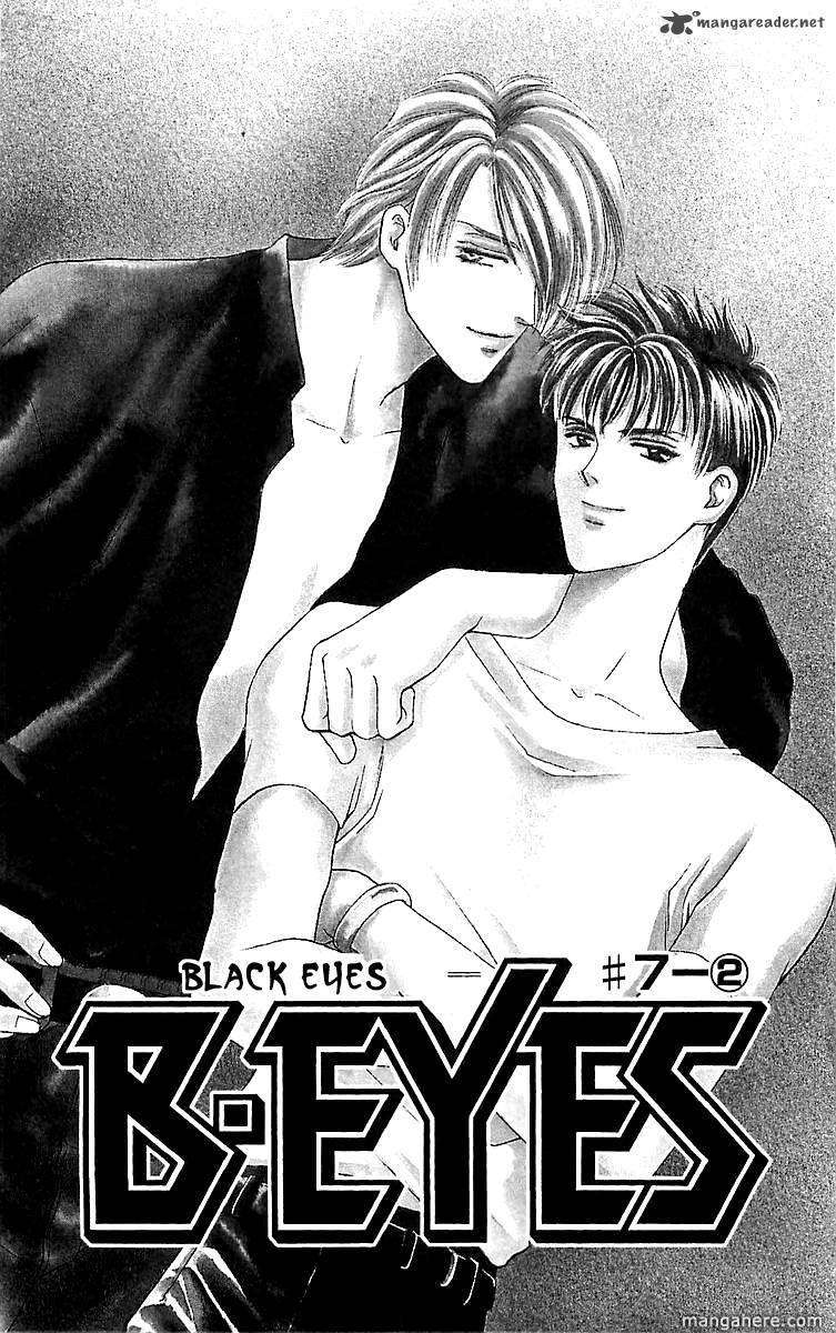 B-Eyes - Vol.04 Chapter 15