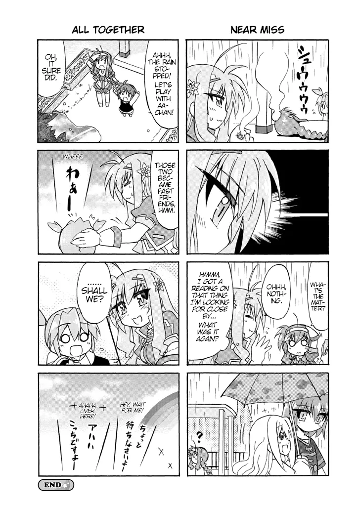 Mahou Shoujo Lyrical Nanoha A's Portable - The Gears Of Destiny - Material Musume. - Vol.1 Chapter 8.1: Extra Page 1 - June✰Rain Side B