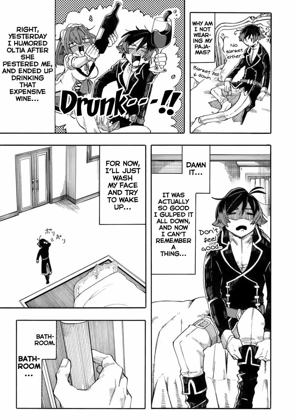 Ore Wa Mada, Honki O Dashite Inai - Chapter 8