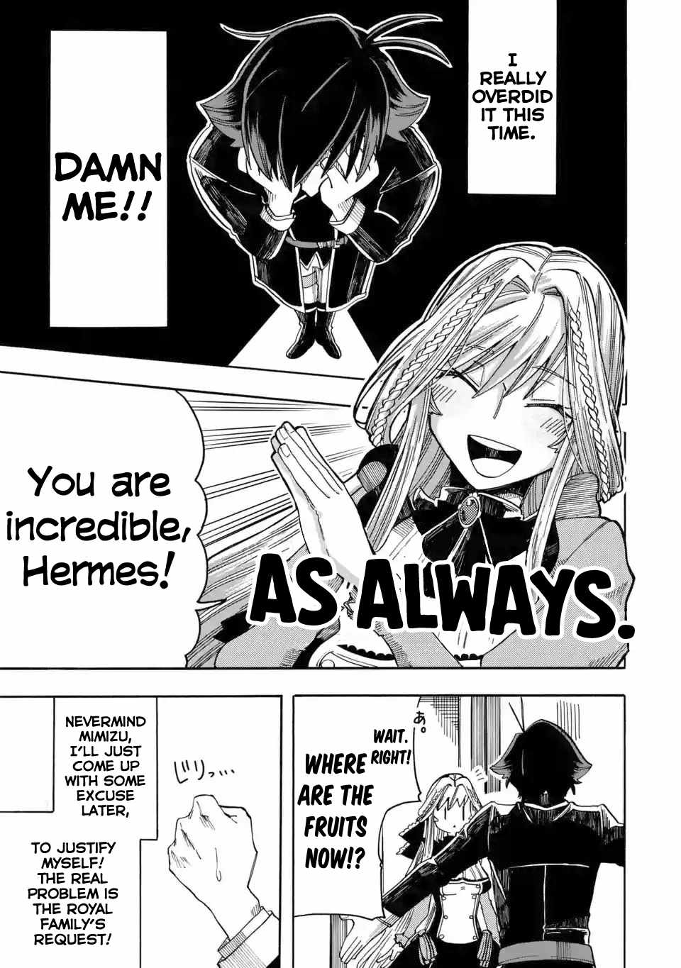 Ore Wa Mada, Honki O Dashite Inai - Chapter 8