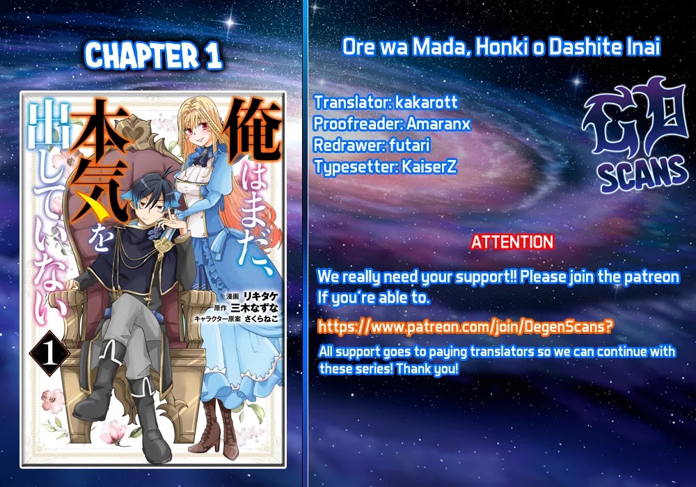 Ore Wa Mada, Honki O Dashite Inai - Chapter 1: Wiping Out Incompetents