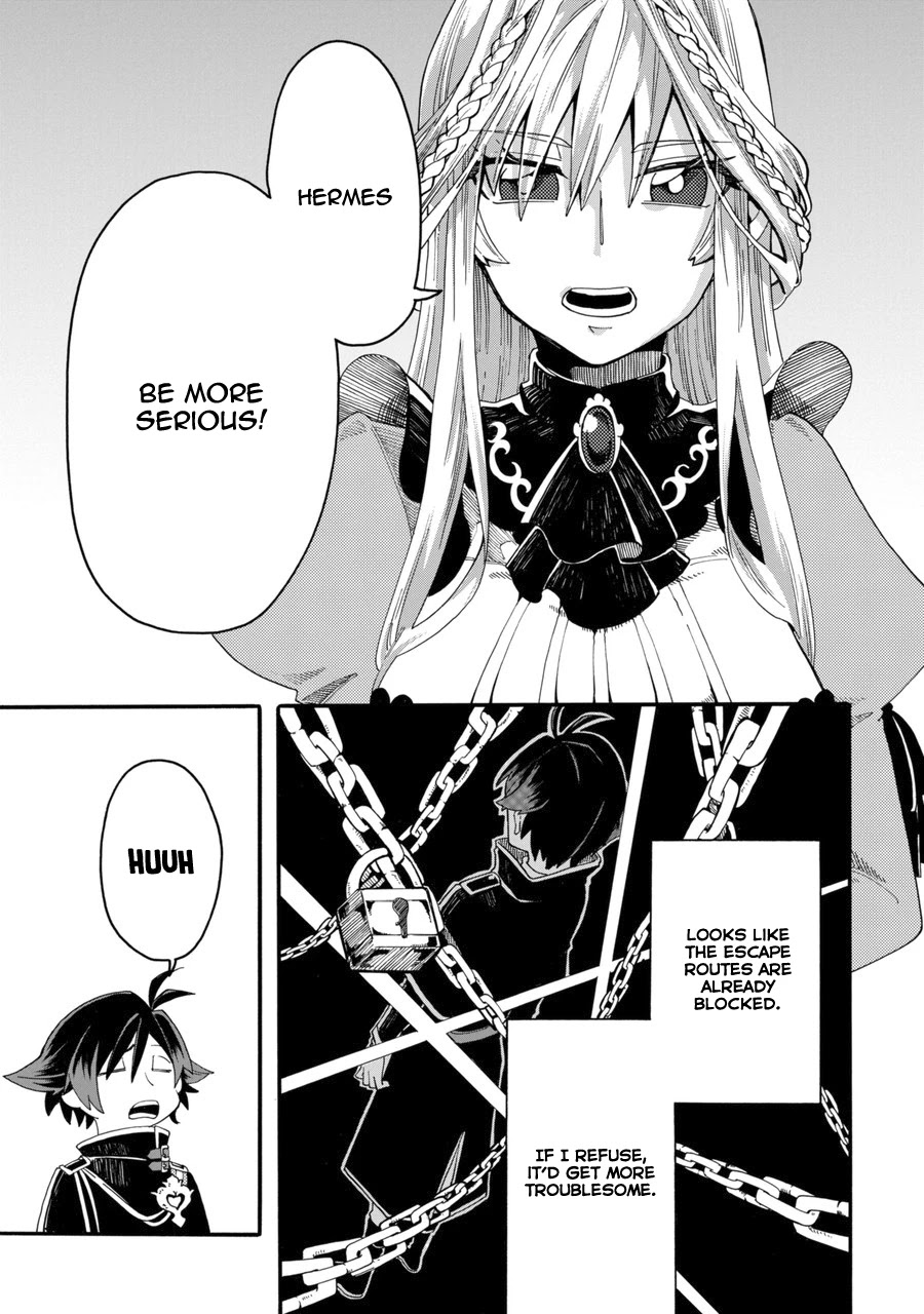 Ore Wa Mada, Honki O Dashite Inai - Chapter 0: Prologue