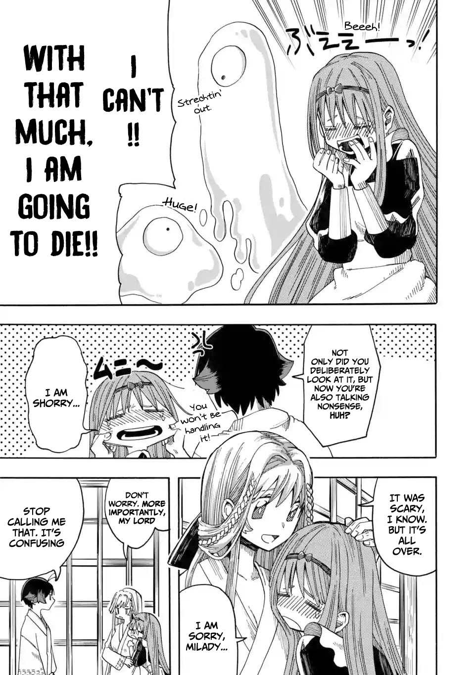 Ore Wa Mada, Honki O Dashite Inai - Vol.2 Chapter 9: Work At The Hot Spring