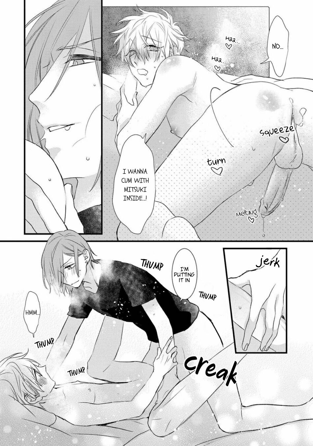 Playroom 108 - Chapter 5