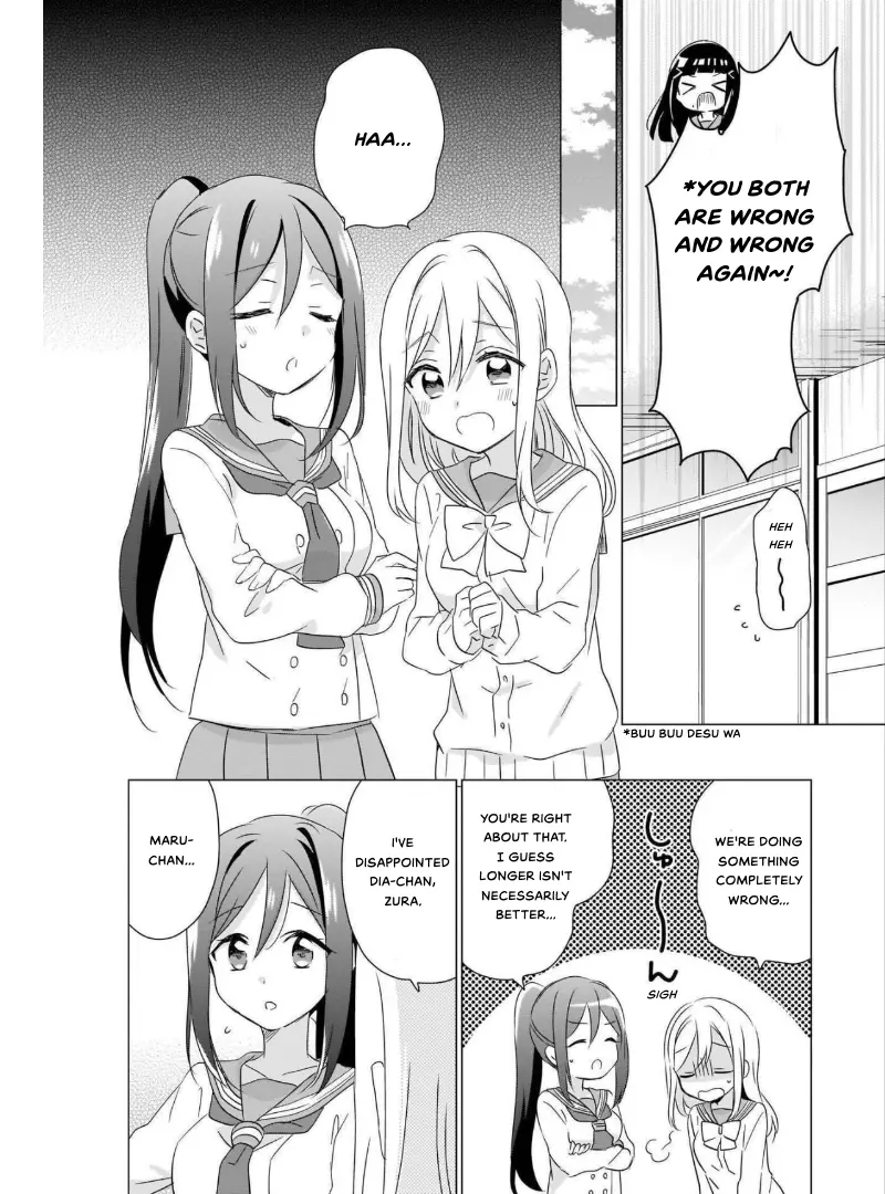 Love Live! Sunshine!! Azalea Comic Anthology - Chapter 5: Aim For The Azalea Flower