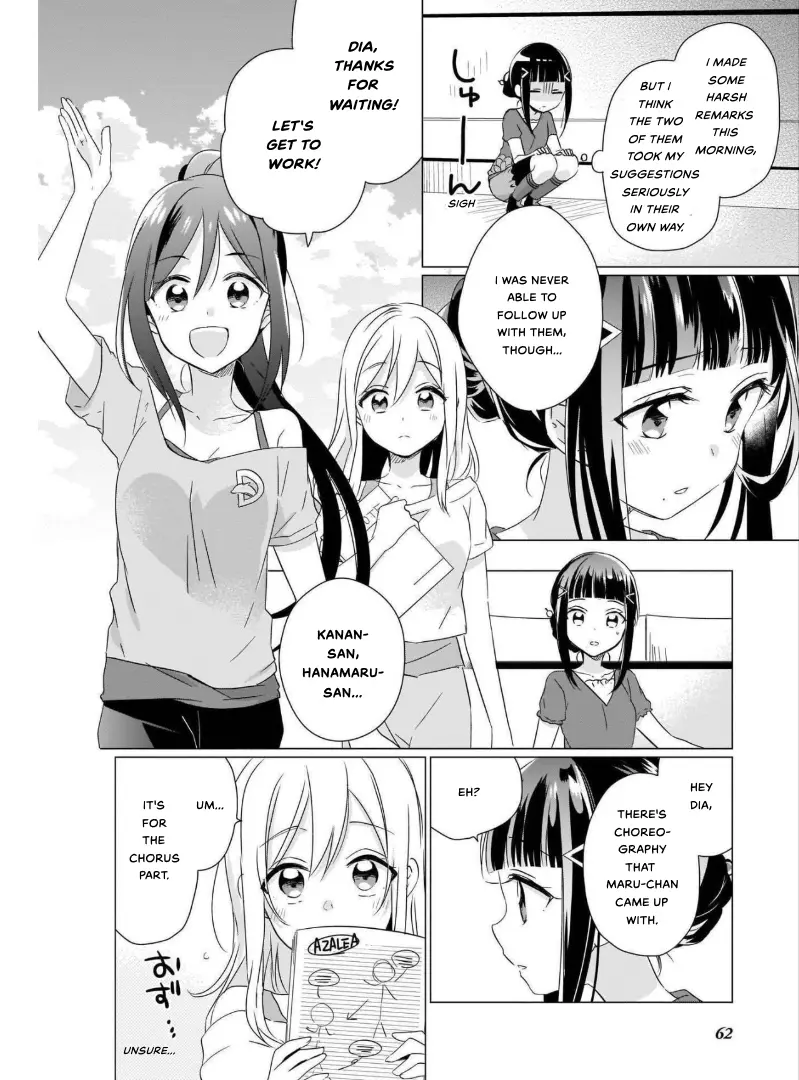 Love Live! Sunshine!! Azalea Comic Anthology - Chapter 5: Aim For The Azalea Flower