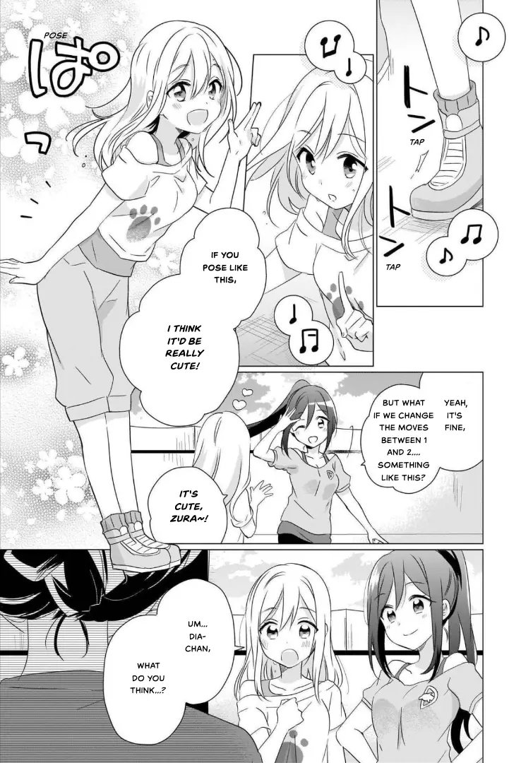 Love Live! Sunshine!! Azalea Comic Anthology - Chapter 5: Aim For The Azalea Flower