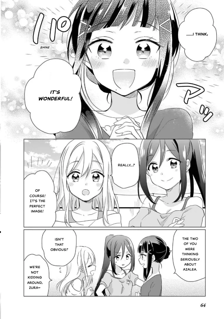 Love Live! Sunshine!! Azalea Comic Anthology - Chapter 5: Aim For The Azalea Flower