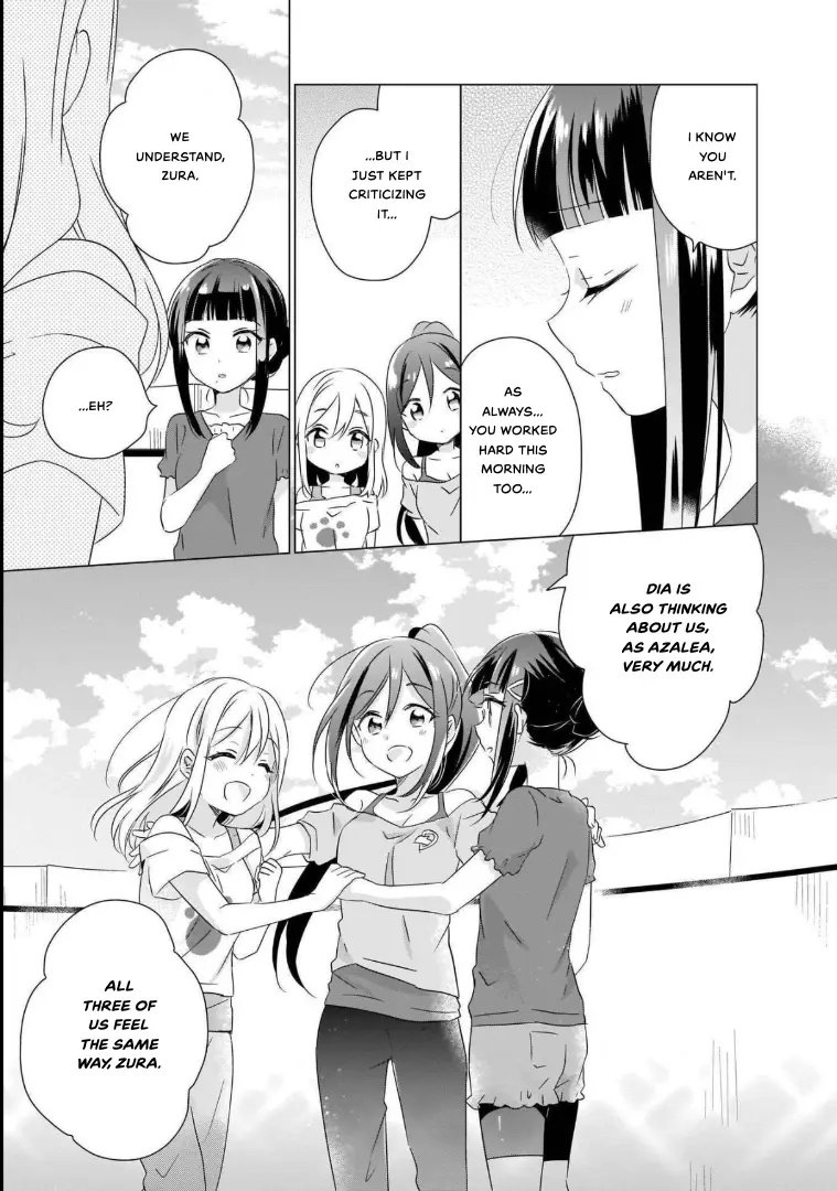 Love Live! Sunshine!! Azalea Comic Anthology - Chapter 5: Aim For The Azalea Flower