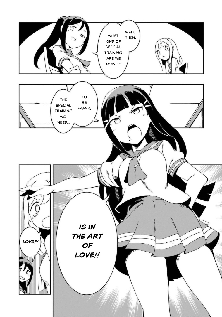 Love Live! Sunshine!! Azalea Comic Anthology - Chapter 3: Torikoriko Please