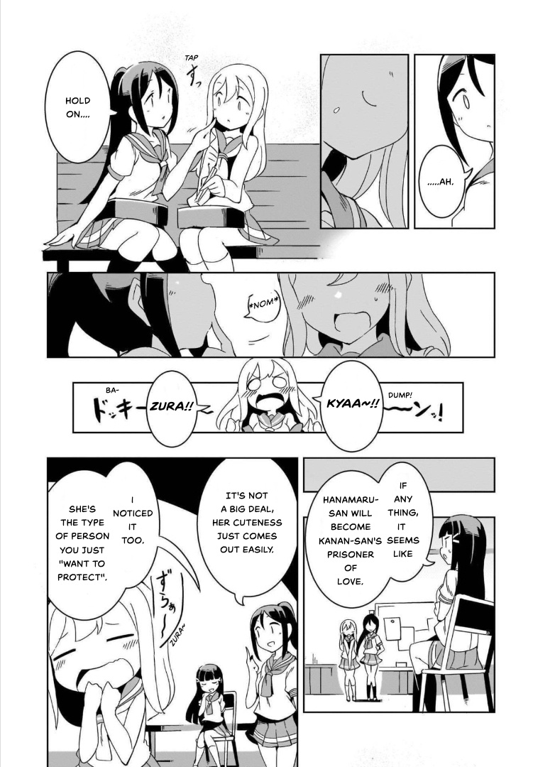 Love Live! Sunshine!! Azalea Comic Anthology - Chapter 3: Torikoriko Please