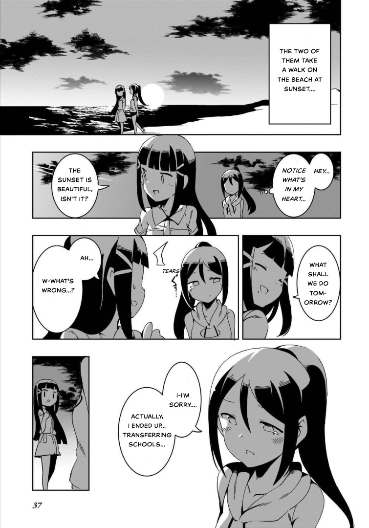 Love Live! Sunshine!! Azalea Comic Anthology - Chapter 3: Torikoriko Please