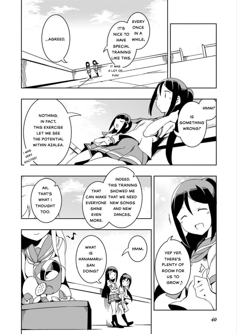 Love Live! Sunshine!! Azalea Comic Anthology - Chapter 3: Torikoriko Please