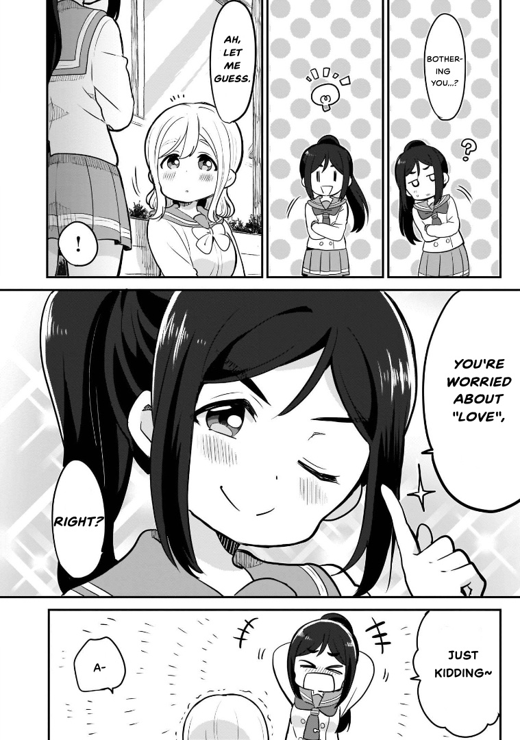 Love Live! Sunshine!! Azalea Comic Anthology - Vol.1 Chapter 2: Azalea Worries?!