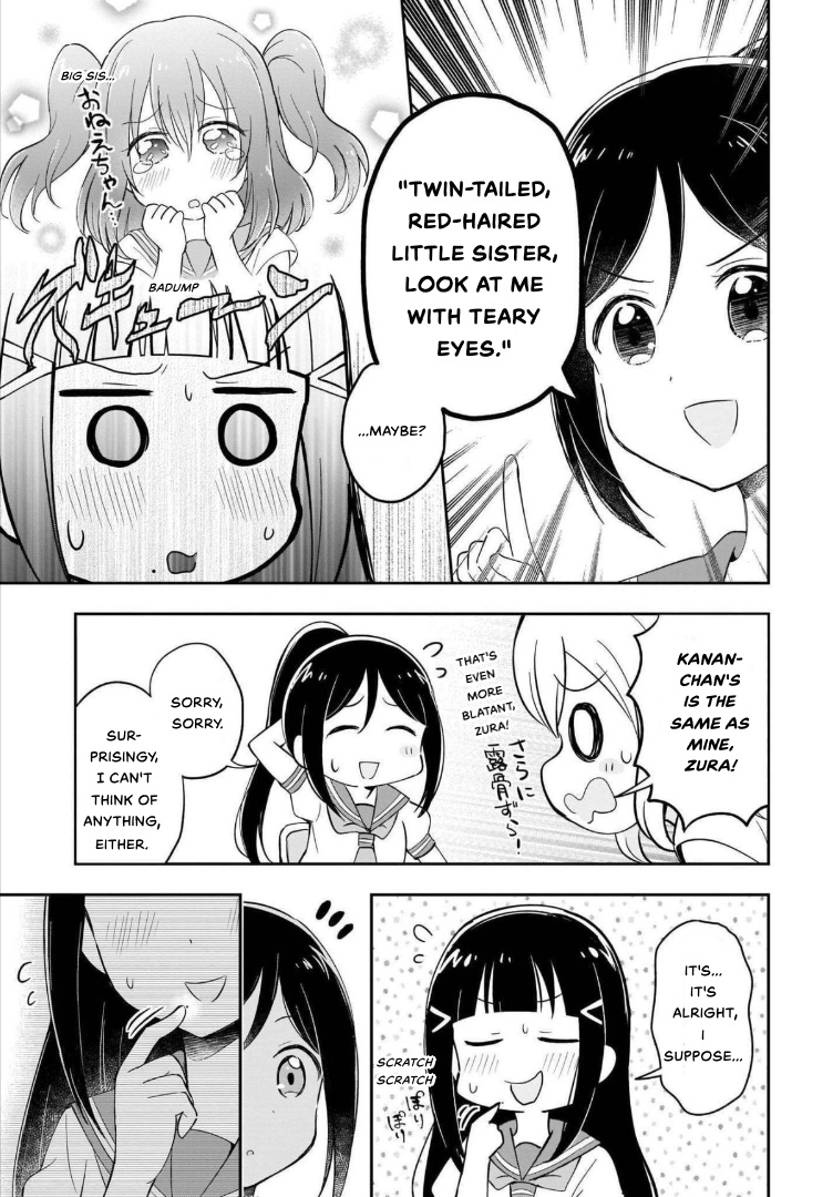 Love Live! Sunshine!! Azalea Comic Anthology - Chapter 4: The Study Of Heart Pounding Lyrics