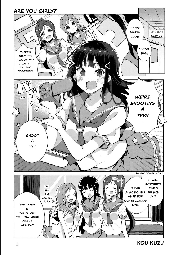 Love Live! Sunshine!! Azalea Comic Anthology - Vol.1 Chapter 1: Are You Girly?