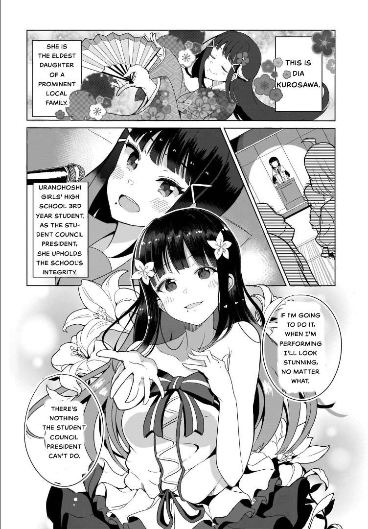 Love Live! Sunshine!! Azalea Comic Anthology - Vol.1 Chapter 1: Are You Girly?