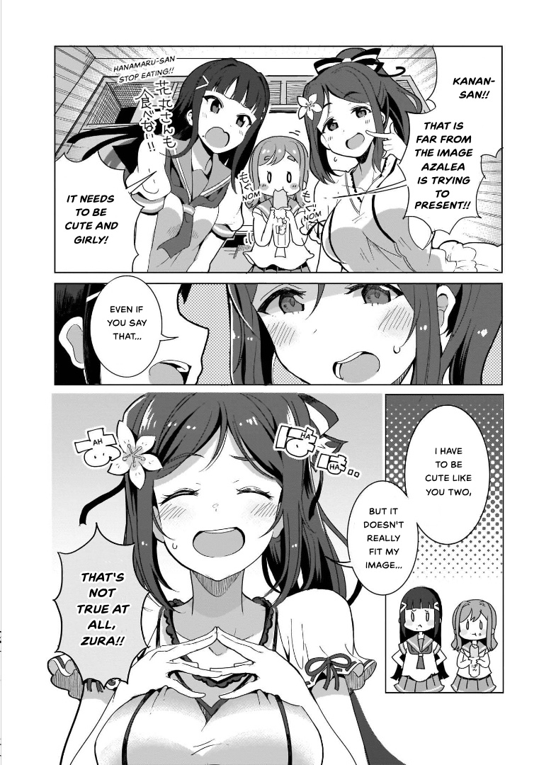 Love Live! Sunshine!! Azalea Comic Anthology - Vol.1 Chapter 1: Are You Girly?