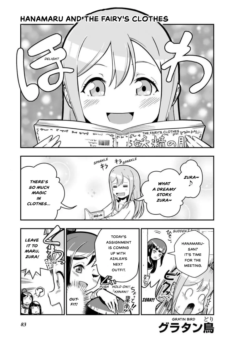 Love Live! Sunshine!! Azalea Comic Anthology - Chapter 7: Hanamaru And The Fairy's Clothes