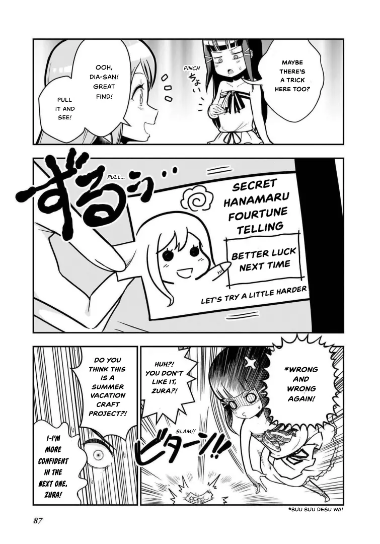 Love Live! Sunshine!! Azalea Comic Anthology - Chapter 7: Hanamaru And The Fairy's Clothes