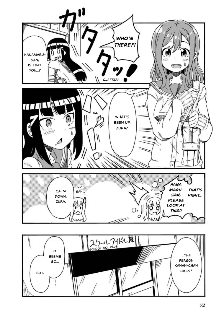 Love Live! Sunshine!! Azalea Comic Anthology - Chapter 6: Galaxy Hide And Seek