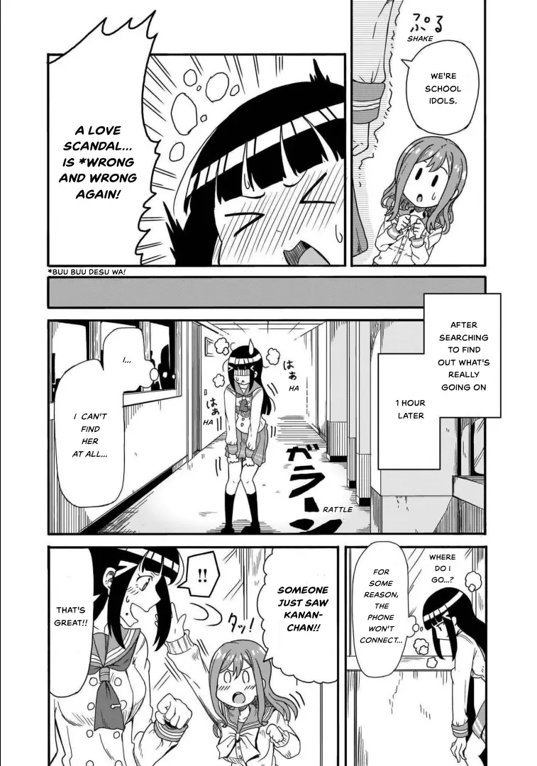 Love Live! Sunshine!! Azalea Comic Anthology - Chapter 6: Galaxy Hide And Seek