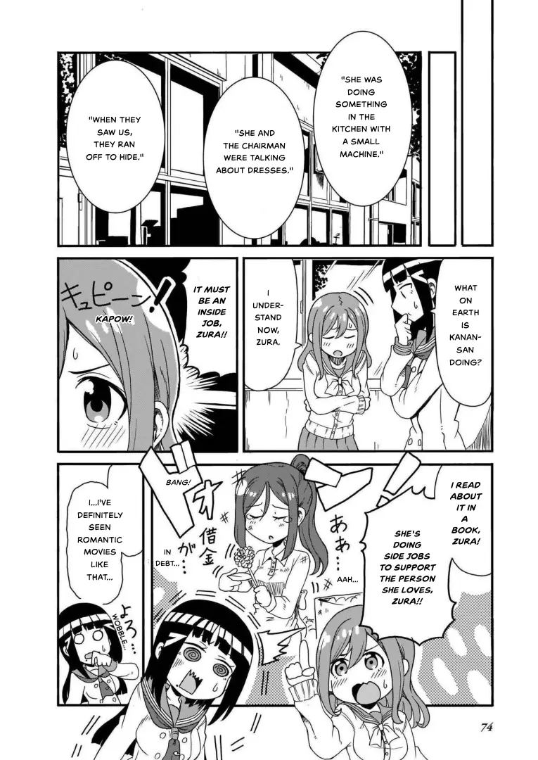 Love Live! Sunshine!! Azalea Comic Anthology - Chapter 6: Galaxy Hide And Seek