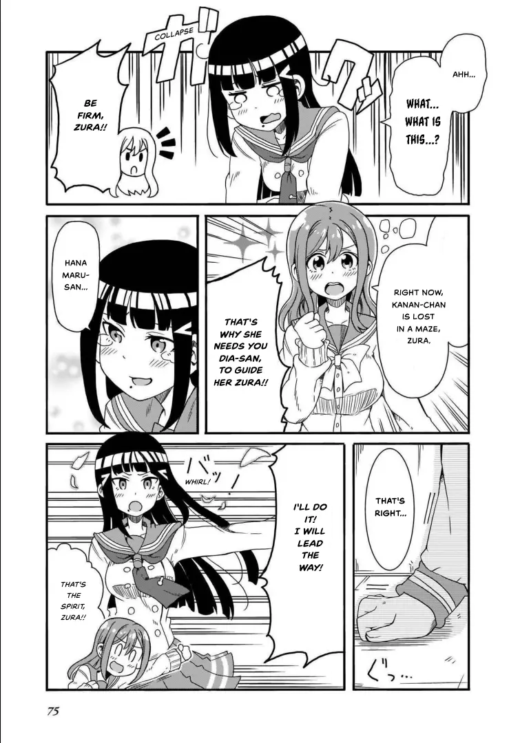 Love Live! Sunshine!! Azalea Comic Anthology - Chapter 6: Galaxy Hide And Seek