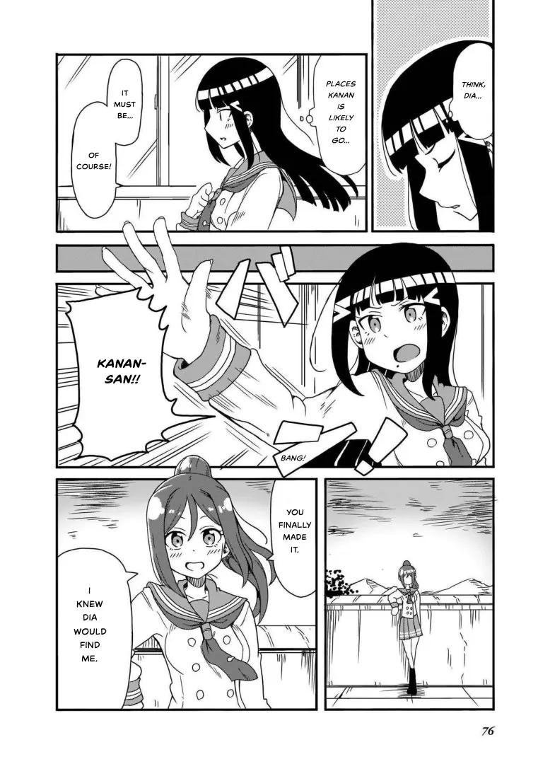 Love Live! Sunshine!! Azalea Comic Anthology - Chapter 6: Galaxy Hide And Seek