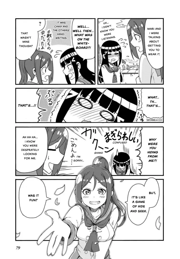 Love Live! Sunshine!! Azalea Comic Anthology - Chapter 6: Galaxy Hide And Seek