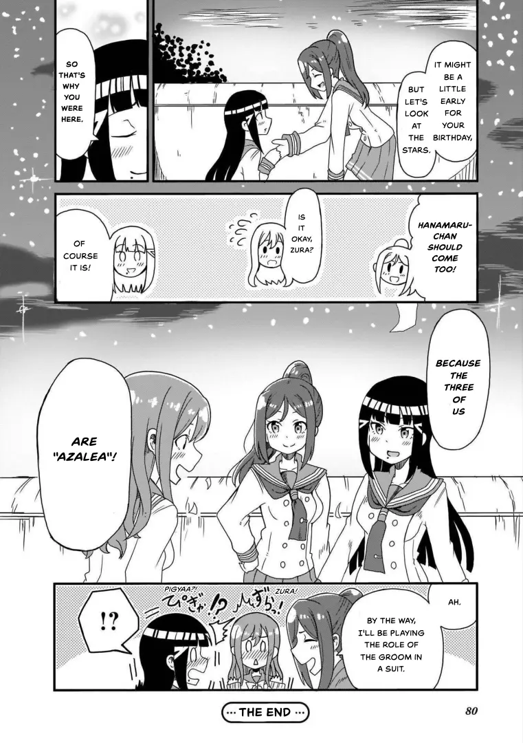 Love Live! Sunshine!! Azalea Comic Anthology - Chapter 6: Galaxy Hide And Seek