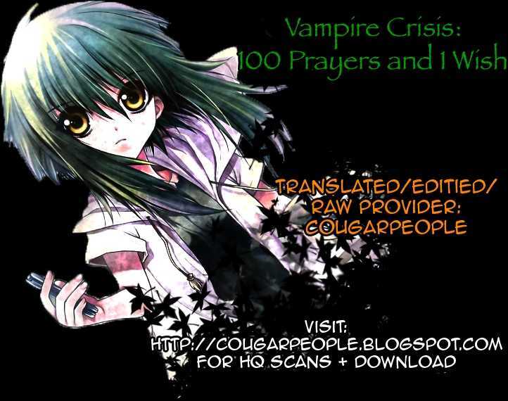 Vampire Crisis - Vol.1 Chapter 3 : 100 Prayers And 1 Wish