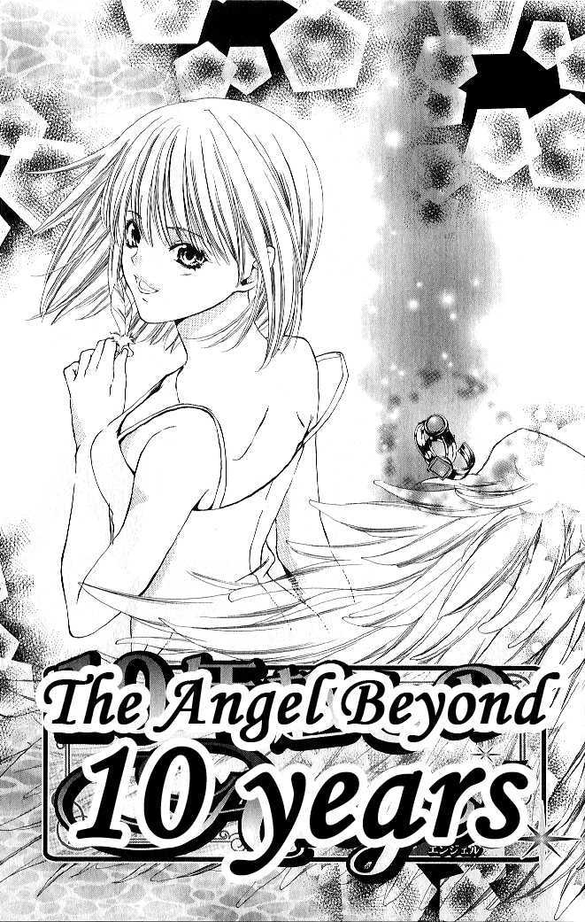 Vampire Crisis - Vol.1 Chapter 5 : The Angel Beyond 10 Years