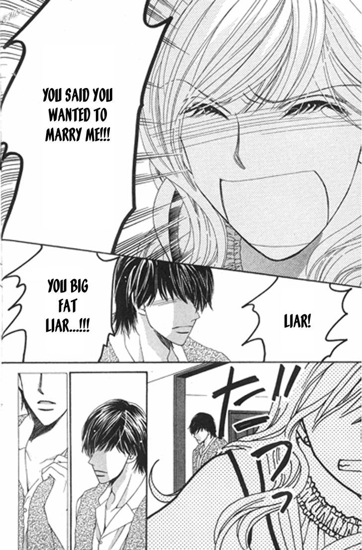 Love Blog!! - Vol.3 Chapter 12