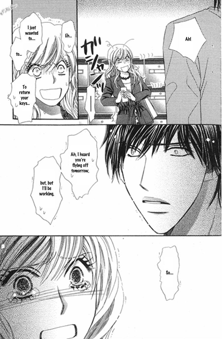 Love Blog!! - Vol.3 Chapter 12