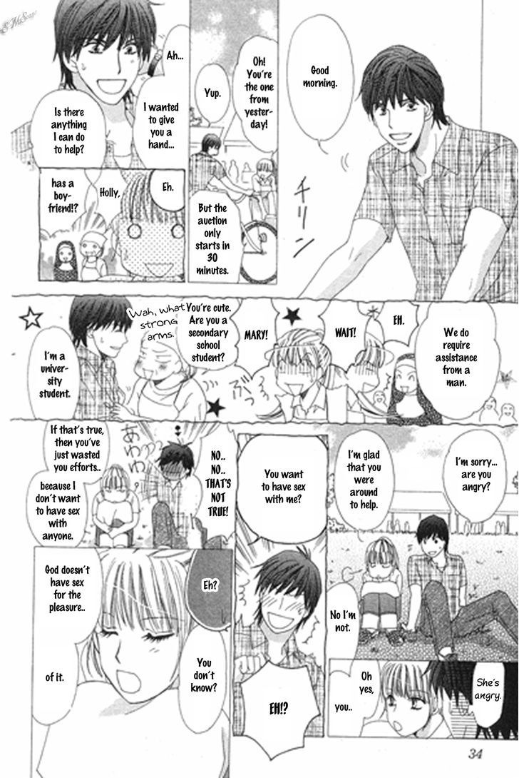 Love Blog!! - Vol.3 Chapter 11