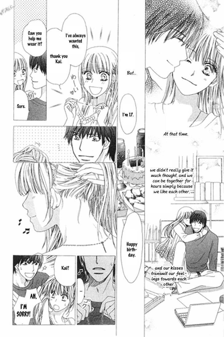 Love Blog!! - Vol.3 Chapter 11