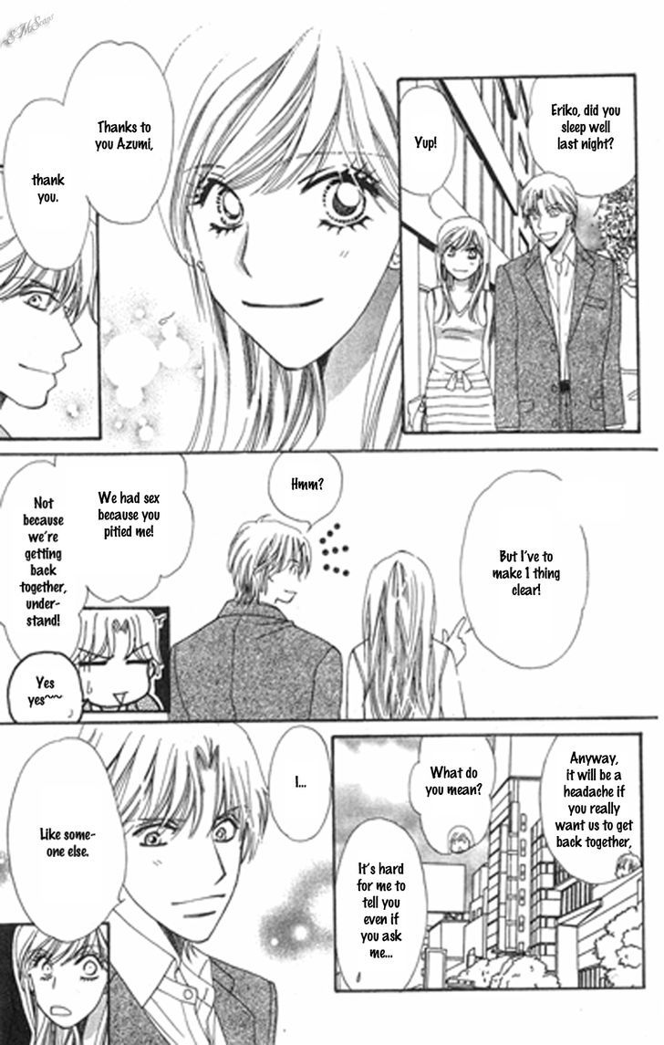 Love Blog!! - Vol.3 Chapter 13