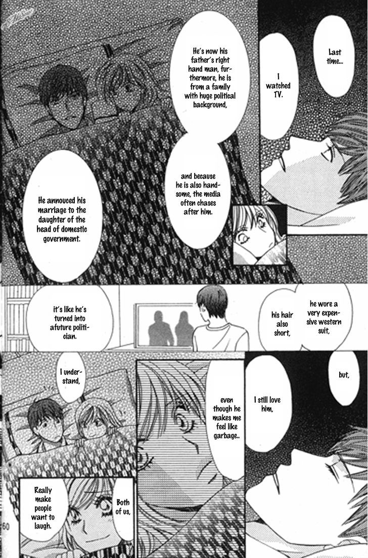 Love Blog!! - Vol.3 Chapter 15 : End