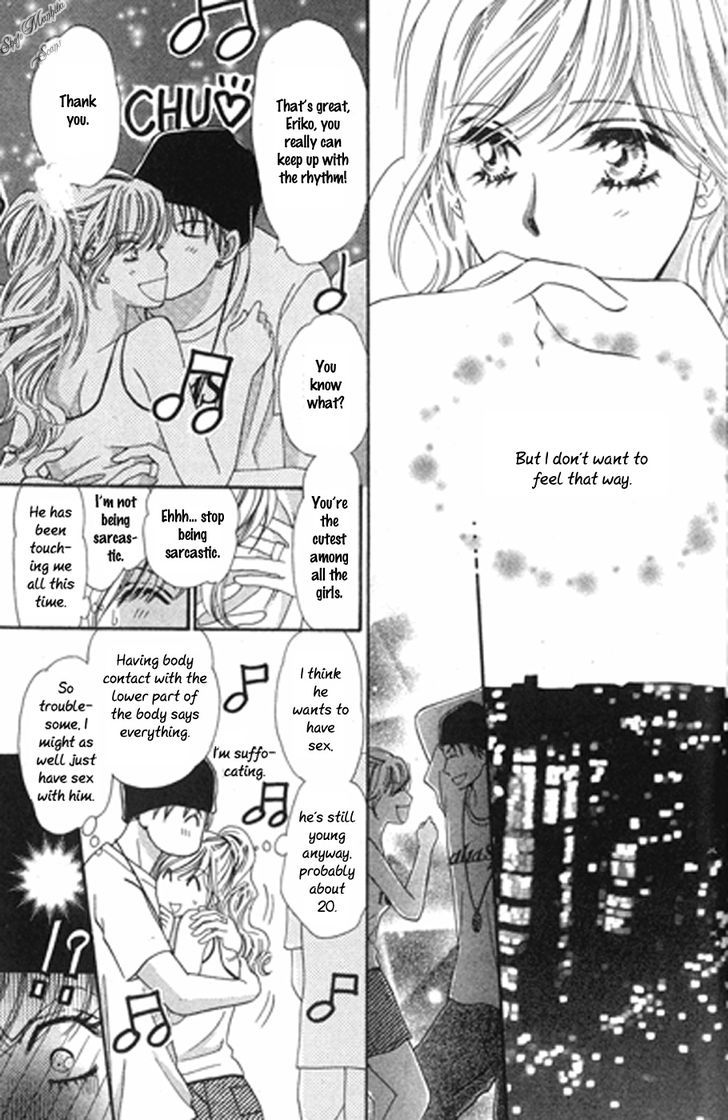 Love Blog!! - Vol.3 Chapter 14