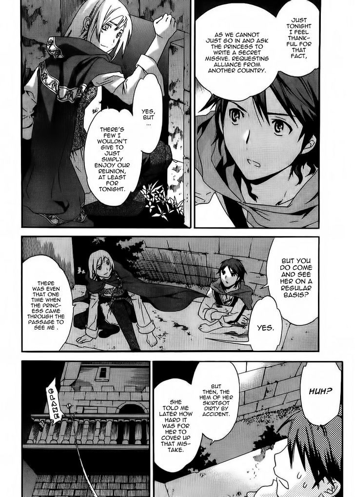 Dorothea - Vol.1 Chapter 3 : Parting Gift