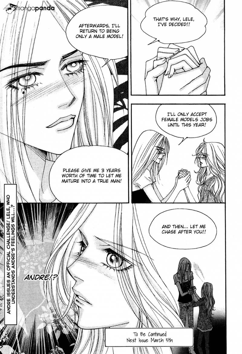 The One - Chapter 98